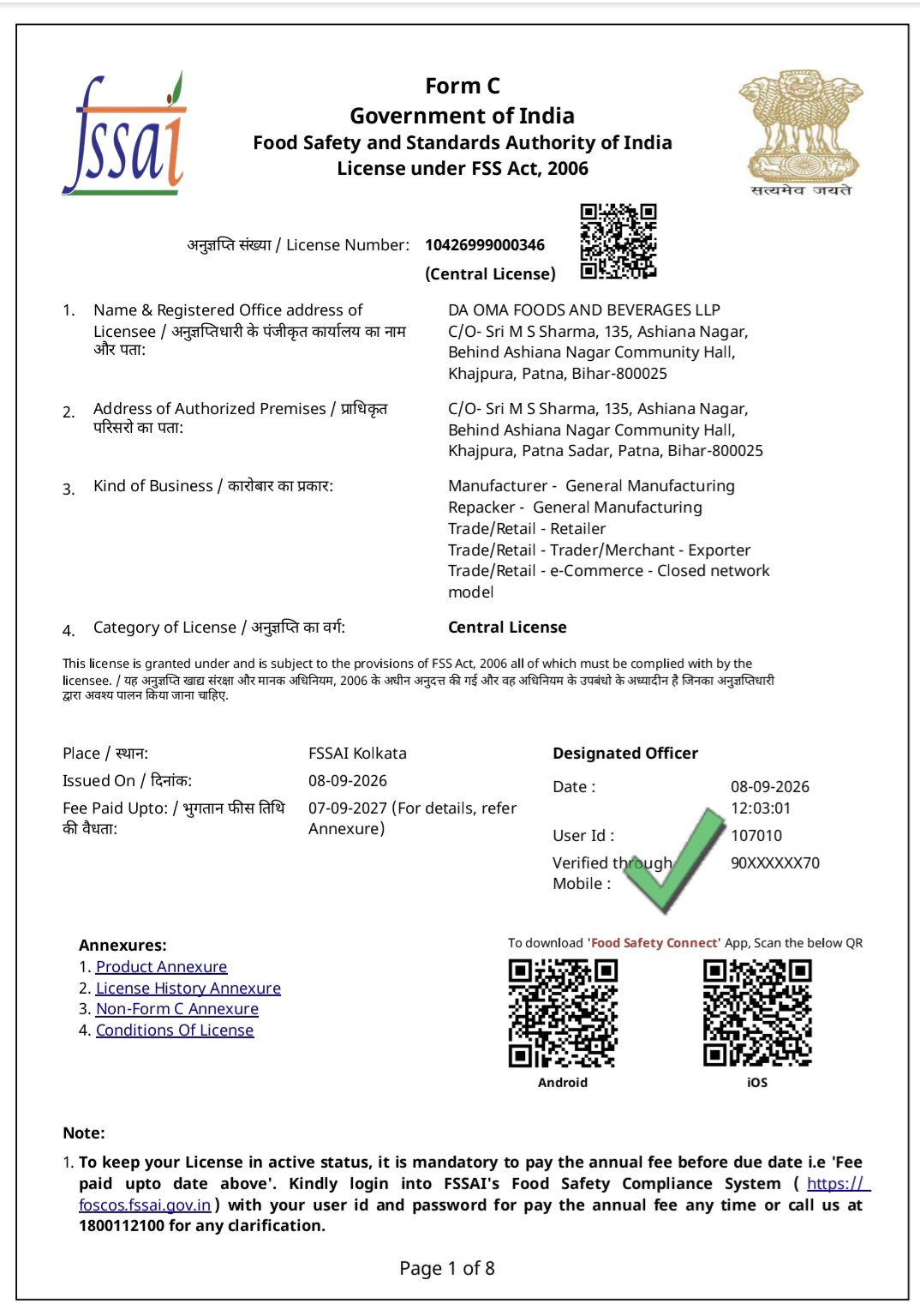 FSSAI License