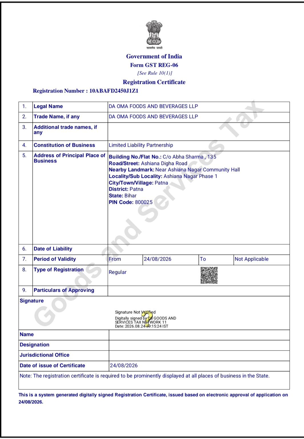 GST Certificate