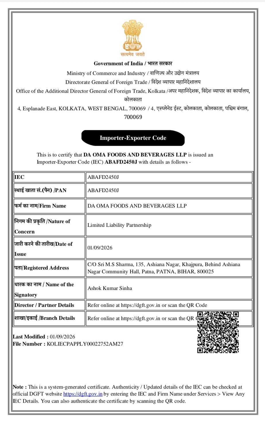 Import Export Code
